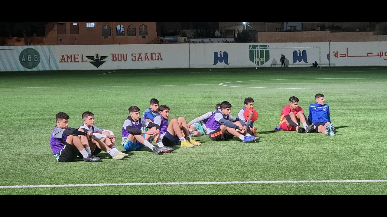 تحضيرات اصاغر أمل بوسعادة للقاء مولودية العلمة في إطار الدور الثمن النهائي لكأس الجزائر