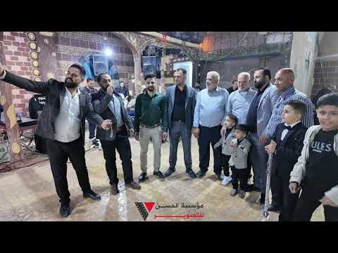 وحدة ومؤسسة الحسن تقدم حفل زفاف زينة العرسان محمد سمير كادك الفنان فادي كادك