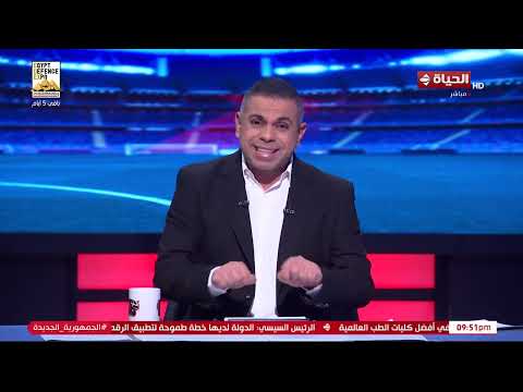 كورة كل يوم هل تقدم مجلس إدارة نادي الزمالك بإستقالة من الكواليس كريم شحاتة يكشف عن الحقيقة