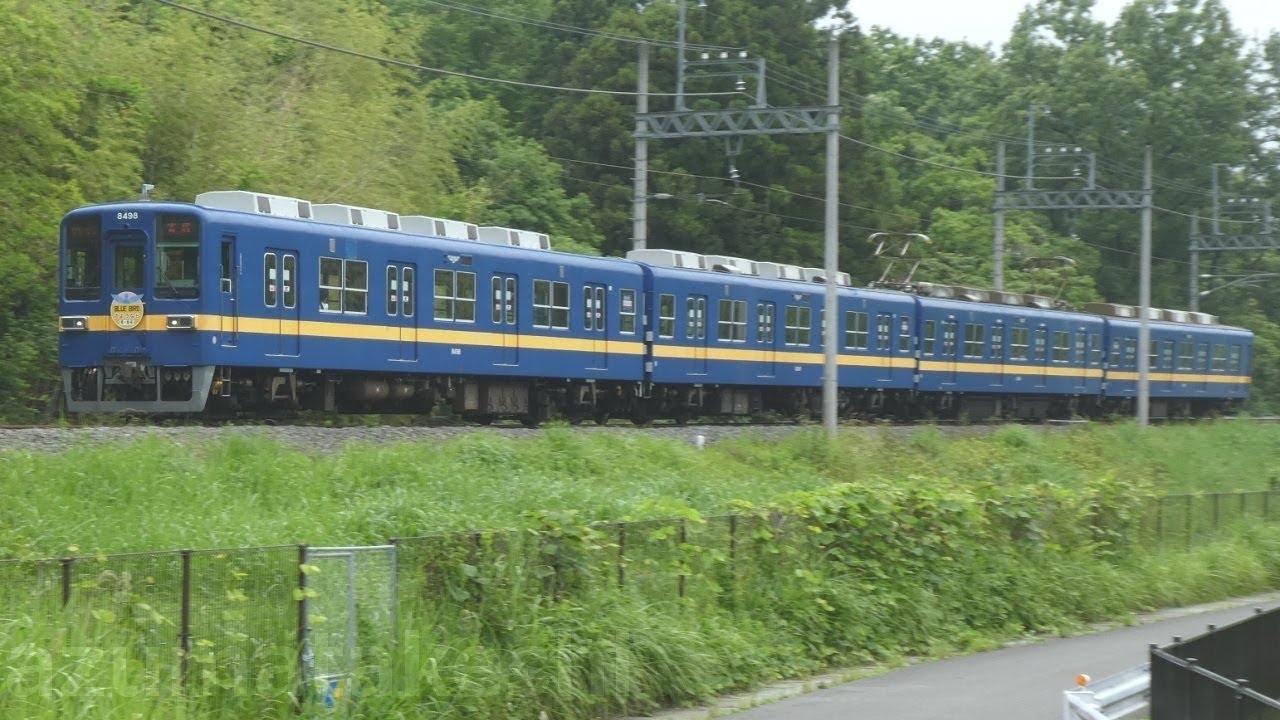 年秋 東武東上線 東武竹沢駅 男衾駅間に新駅開業 新駅付近で8198fを撮影後 東武竹沢駅 男衾駅間の往復 前面展望を撮影 Youtube