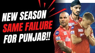 Punjab Kings CRASH OUT of IPL 2024! The Worst Franchise of IPL? | Sport Circle