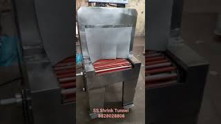 SS Shrink Tunnel Machine, Shrink Wrapping Machine for Pharmaceutical Products, Shrink Tunnel Machine