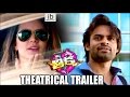 Theatrical trailer of Thikka starring Sai Dharam Tej