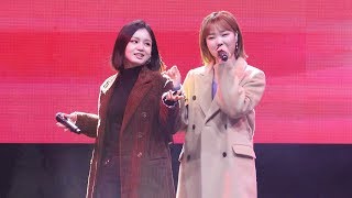 191109 오랜만에 만난 하이수현 HI SUHYUN “나는 달라 I'M DIFFERENT” 직캠 Ι 볼륨을높여요 공개방송 Fancam by 비몽