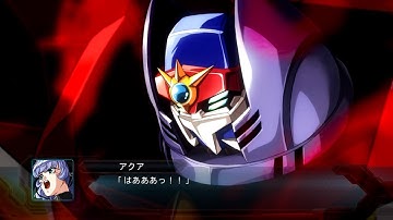 Super Robot Taisen OG 2nd ~Garmraid (Aqua) All Attacks~
