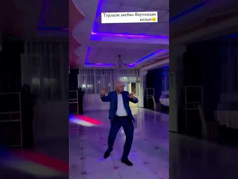 Кайра кайра сурануулар боюнча 💥 Айтурган Эрмекова