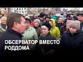 Коронавирус поразил чиновников в Липецкой области