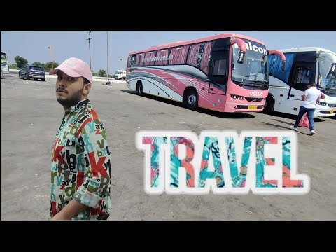 My First Traveling Vlog | Rajkot To Ahmedabad