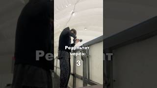 Процесс / результат #editing #film #filmmaking #edit #мотнаж #видеооператор