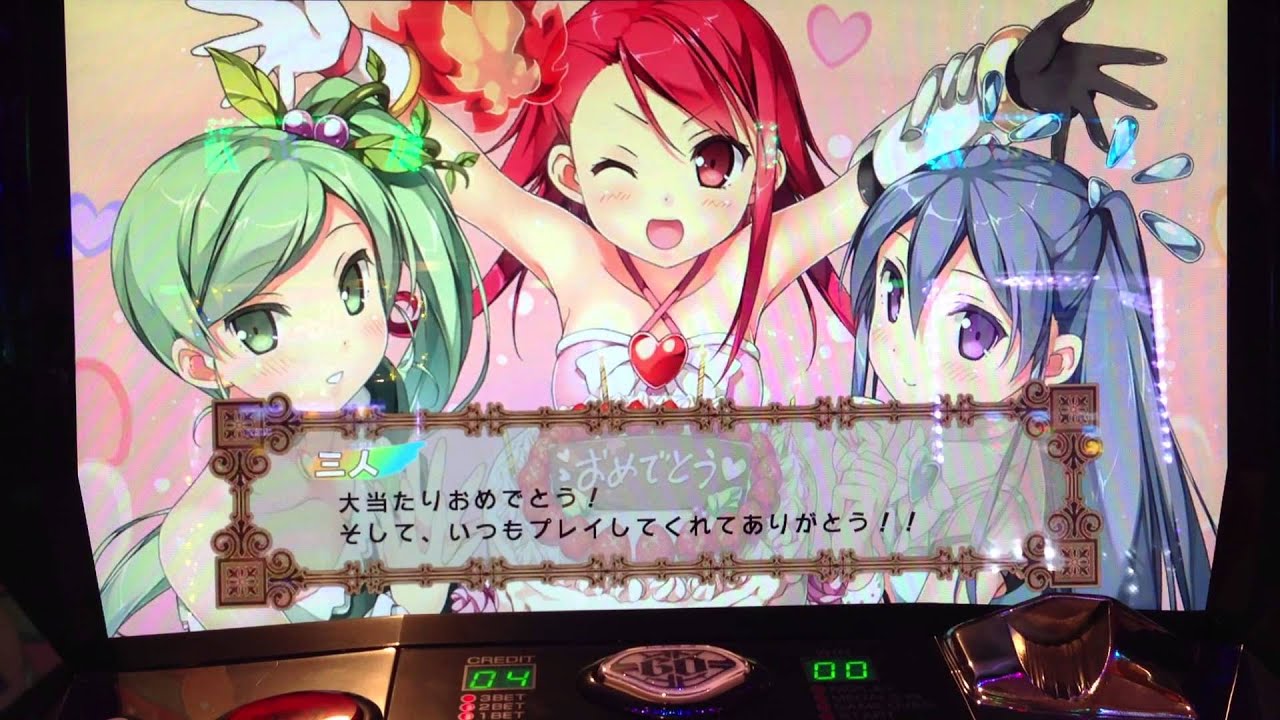 オタク速報】はじまったな【まじかるスイートプリズムナナエース】 | P 
