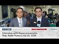 Interview with House prosecutor Rep. Keith Flores | July 20, 2026