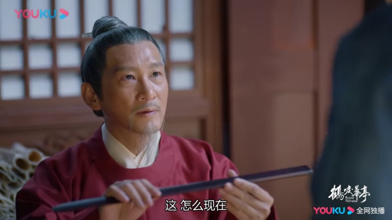 萧定权计谋遭看破，卢世瑜心寒行戒尺教育《鹤唳华亭》｜罗晋 李一桐 黄志忠 张志坚 苗圃 金瀚 郑业成 王劲松 郝蕾 刘德凯 王媛可 Royal Nirvana【捷成华视偶像剧场】