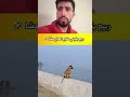 طاكي ربيع اكسبلور هتضحك دويتو تحشيش ضحك كوميديات  تحشي  