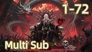 ☄️Baru【Multi Sub】Apocalypse Billionaire EP 1-72 #anime #animasi