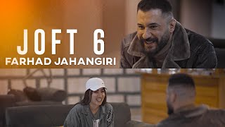 Farhad Jahangiri - Joft 6 | OFFICIAL MUSIC VIDEO فرهاد جهانگیری - جفت شیش