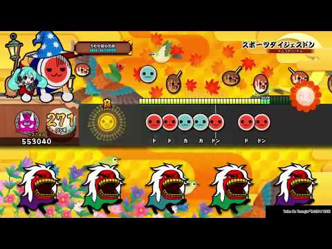 スポーツダイジェスドン(表) 太鼓の達人PS4