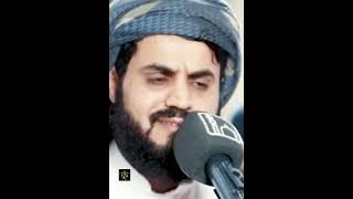 👑 Surah An- Naml V 65 - 81 👑 Sheikh Raad Mohammed Al Kurdi ⭐⭐⭐⭐⭐