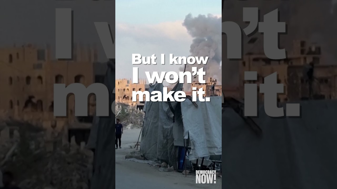 Message from Gaza City