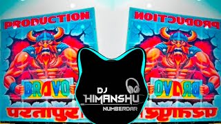 DJ SHAGUN KITHOR MEERUT APNE TO APNE HOTE HAI TRANDING REMIX HIGH GAIN DJ TUSHAR GAUTAM 