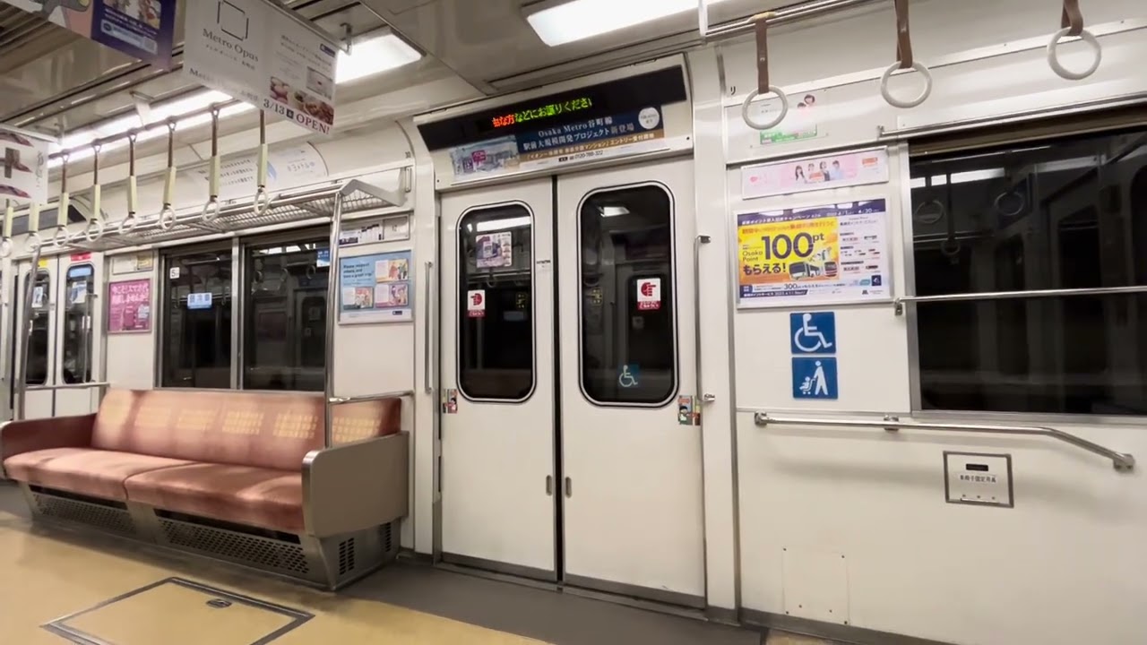 S061【大阪の音、消滅】大阪メトロ22系GTO車 走行音