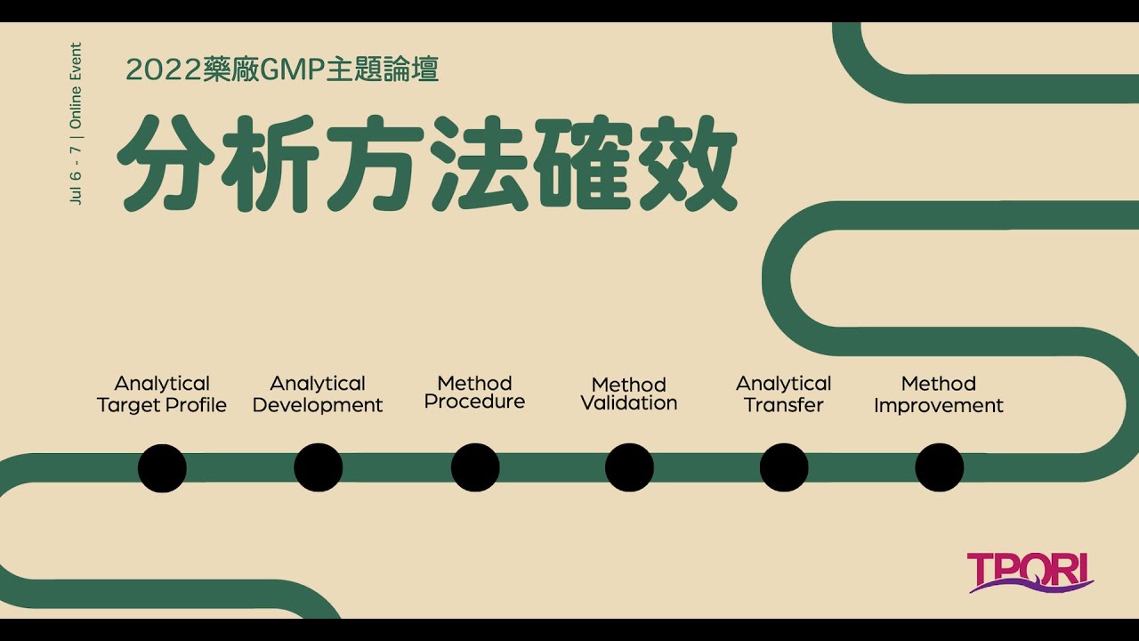 在瞬息万变中寻找永恒的情感
