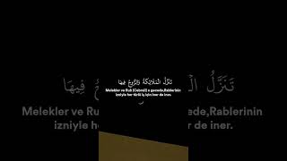 Kadir süresi Omar Mahgoub #quran_tilavetii #quran #quranrecitation #kuran #ayet #kadirgecesi Resimi