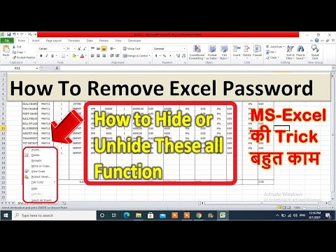 Enable Cut/Copy/Insert/Delete Options