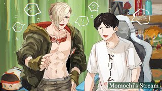 アプデ見据え男　 #スト６ #ももち生放送