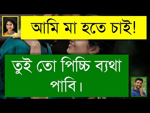 Karina Kapur jinsiy aloqa