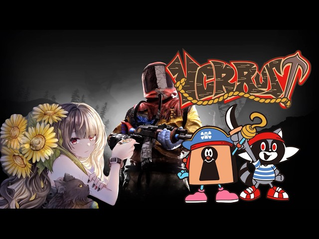 【VCR RUST】スキル解放？ランジングショットDAY2