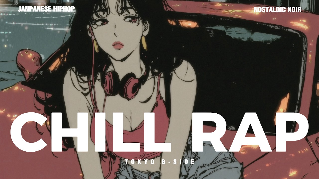 【𝙋𝙡𝙖𝙮𝙡𝙞𝙨𝙩】 조용히 집중하고 싶은 밤에 │ 日本語ラップ/チルラップ/ヒップホップ │ Neo Soul Chill Beats Lo-fi HIPHOP │ 📼 VOL.31