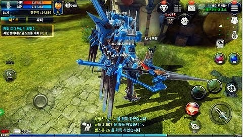 AZERA : Iron Heart New Android Openworld MMORPG with Unreal engine 4