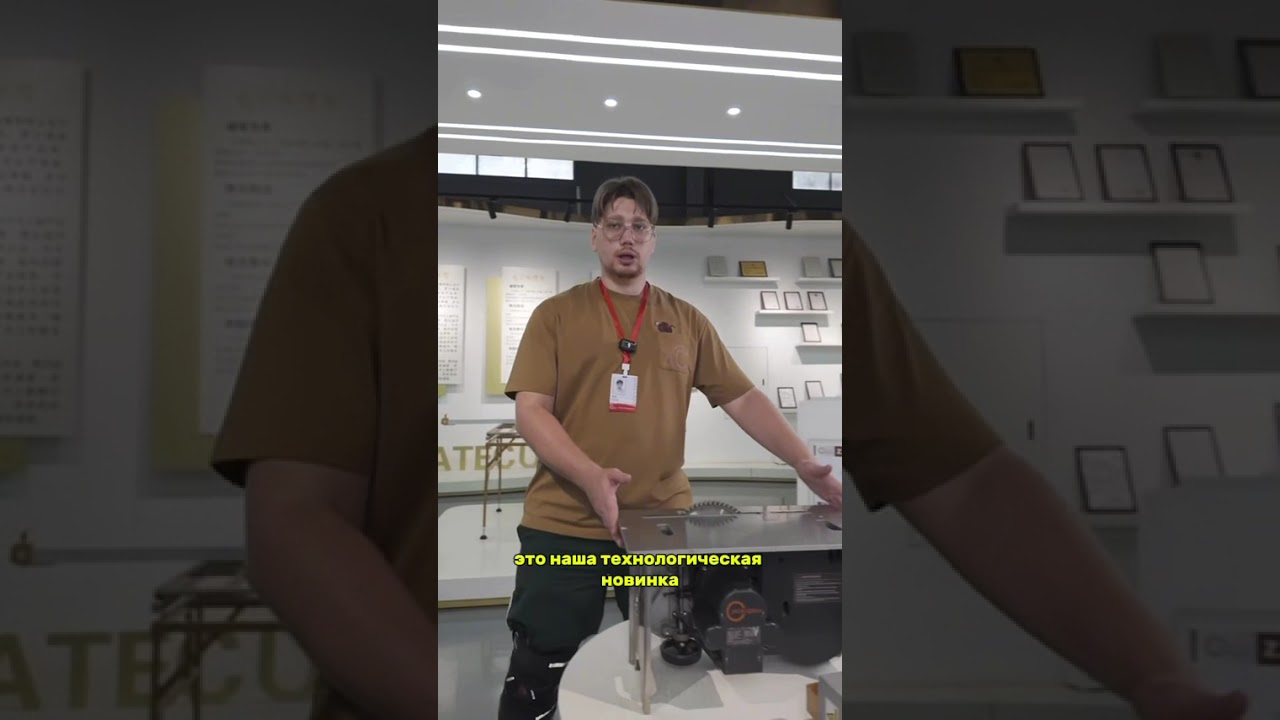 Пильные модули JS26 и YT01 для форматно-раскроечных станков: сравнение новинок