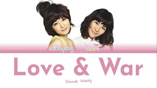 Davichi - Love & War (사랑과 전쟁) (Narr. HaHa) | Color Coded Lyrics (Eng/Rom/Han/가사)