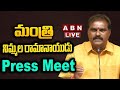 Minister Nimmala Ramanaidu Press Meet- Live