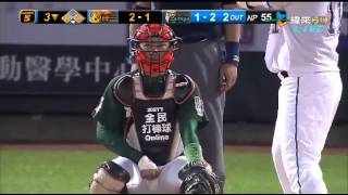 2012 CPBL 台灣大賽 Game5 林泓育3局下1打點安打