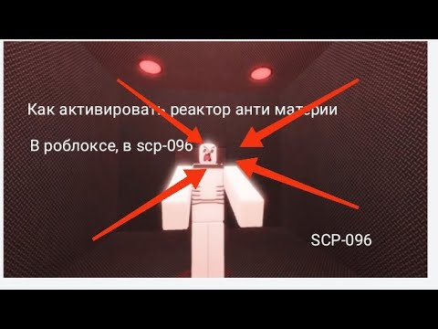 SCP-969 - Репеллент марки ····· 【СТАРАЯ ОЗВУЧКА】 