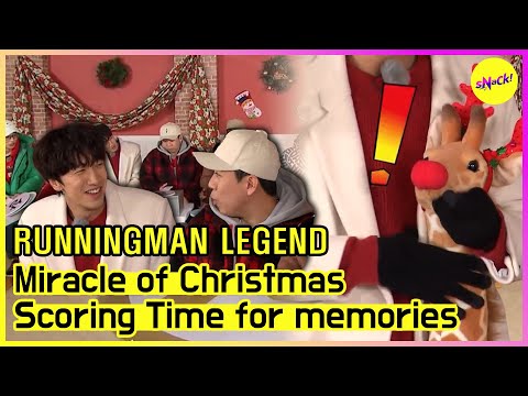 [RUNNINGMAN THE LEGEND] ليس Danbi ولكن Dolbi🎅 (ENG SUB)