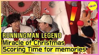 [RUNNINGMAN THE LEGEND] Не Данби, а Долби (ENG SUB)