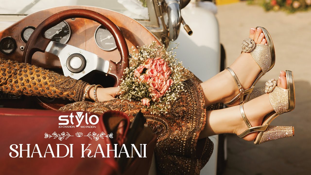 Shaadi Kahani | Wedding Collection