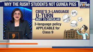 Celebrity 3-LANGUAGE U-TURN: A DISASTER CBSE MUST AVOID Net Worth