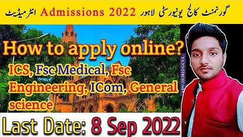 How to apply online in gcu Lahore 2022 intermediate admission 2022