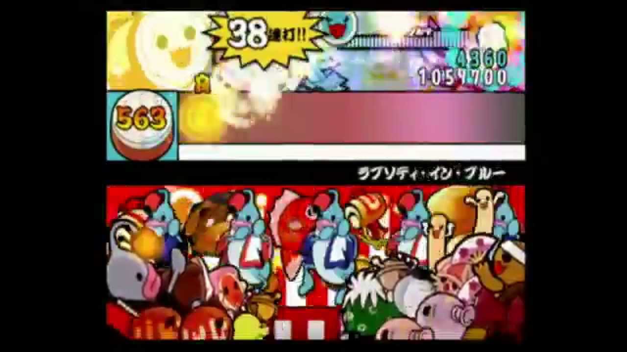 【太鼓の達人11】ラプソディ・イン・ブルー【全良】