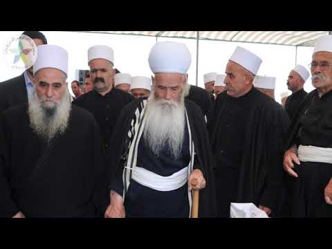 وثائقي عن رئيس الهيئةالروحية لطائفة الموحدين الدروز المرحوم الشيخ الجليل أبو سليمان حسيب أسعد الصايغ