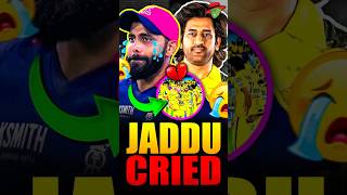 Asayadhe  maramondru..🎶😭 | CSK vs RR | IPL 2026 | MS Dhoni | Jadeja | KekaBeka #shorts #ipl
