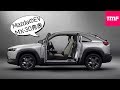 Mazda初の電気自動車MX-30。テスラとリーフ乗りから見た感想。