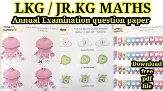 Lkg maths annual examination question paper | lkg / jrkg maths 2nd term question paper