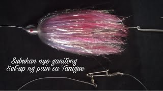 Hindi kaba makahuli ng Tanigue..Subukan mo ganitong Setup ng Pain (Tutorial)