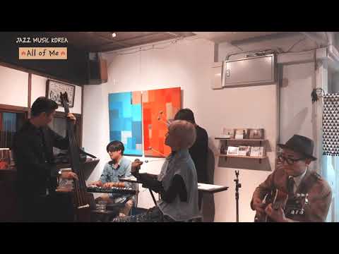 굿펠리스  with Asaba - All of me (Play in shinjuku)