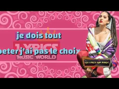       الكلمات